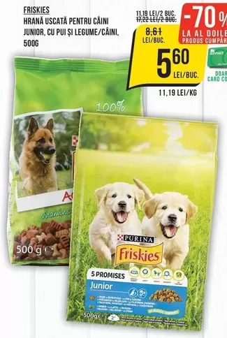 Purina - HRANĂ USCATĂ PENTRU CÂINI JUNIOR, CU PUI ȘI LEGUME