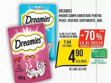 HRANĂ COMPLEMENTARĂ PENTRU PISICI, DIVERSE SORTIMENTE