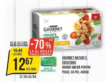 Purina - HRANĂ UMEDĂ PENTRU PISICI