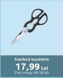 Foarfecă bucătărie