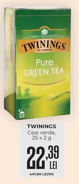 Pure GREEN TEA