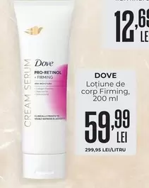 Loțiune de corp Firming