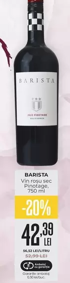 Vin roșu sec Pinotage