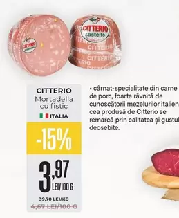 Mortadella cu fistic