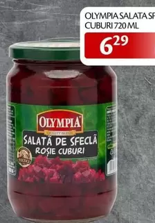 SALATA SF CUBURI