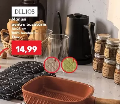 Mănuși pentru bucătărie