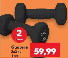 Ganterele