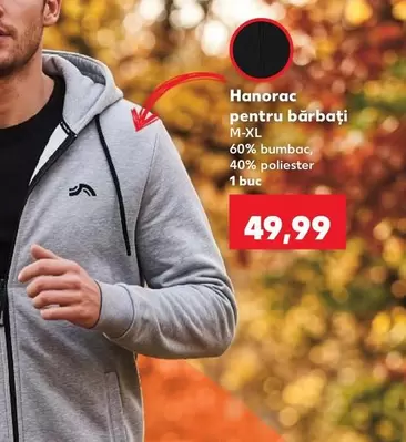 Hanorac pentru bărbați