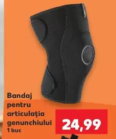 Bandaj pentru articulatia genunchiului