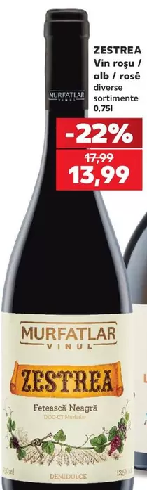 Alb - ZESTREA Vin roșu / alb / rosé