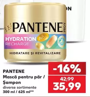 Masca pentru păr / Șampon