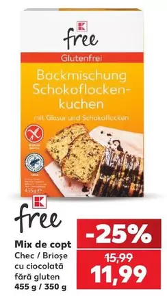 Backmischung Schokoflockenkuchen