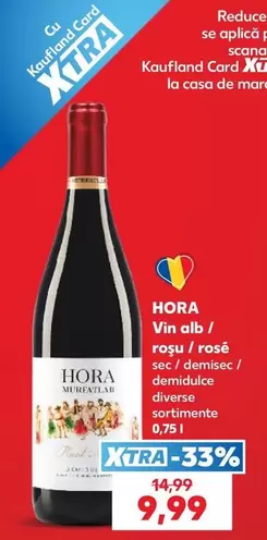 Alb - Vin alb / roșu / rosé sec / demisec / demidulce diverse sortimente