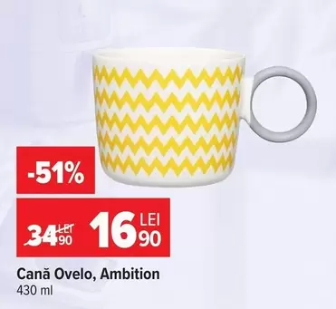 Cană Ovelo