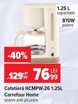 Cafetieră HCMPW-26