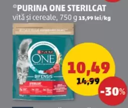 Purina - STERILCAT vită și cereale