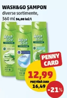 ȘAMPON