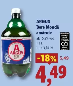 Bere blondă amăruie