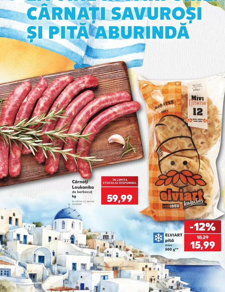 Cârnați Loukanika