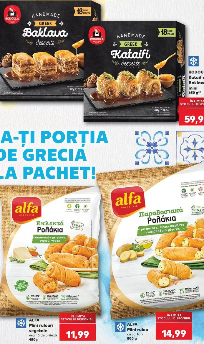 Mini Rulouri Vegetale Aromă De Brânză