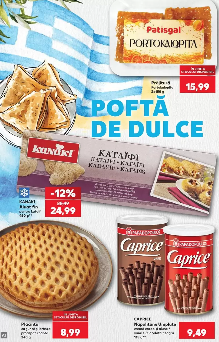 PORTOKALOPITA