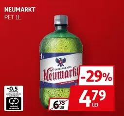 PET