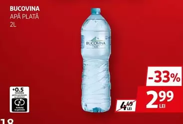 APA PLATĂ