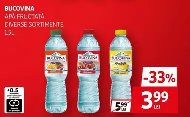 APĂ FRUCTATĂ