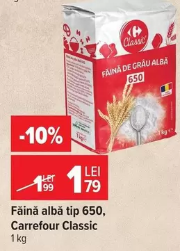 Făină albă tip 650