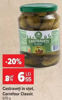Castraveți în oțet
