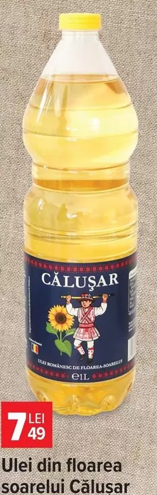 Ulei din floarea soarelui