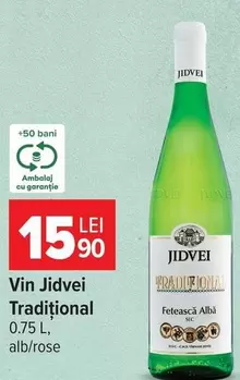 Vin Tradițional