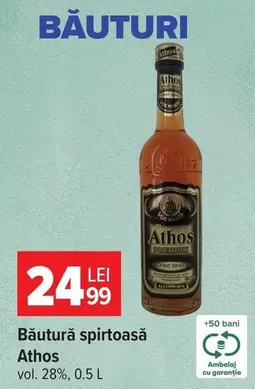 Băutură spirtoasă
