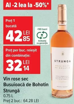 Vin rose sec Busuioacă de Bohotin