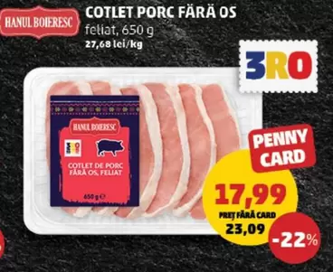 COTLET PORC FĂRĂ OS