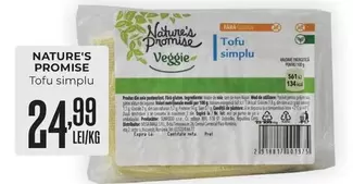 Tofu simplu