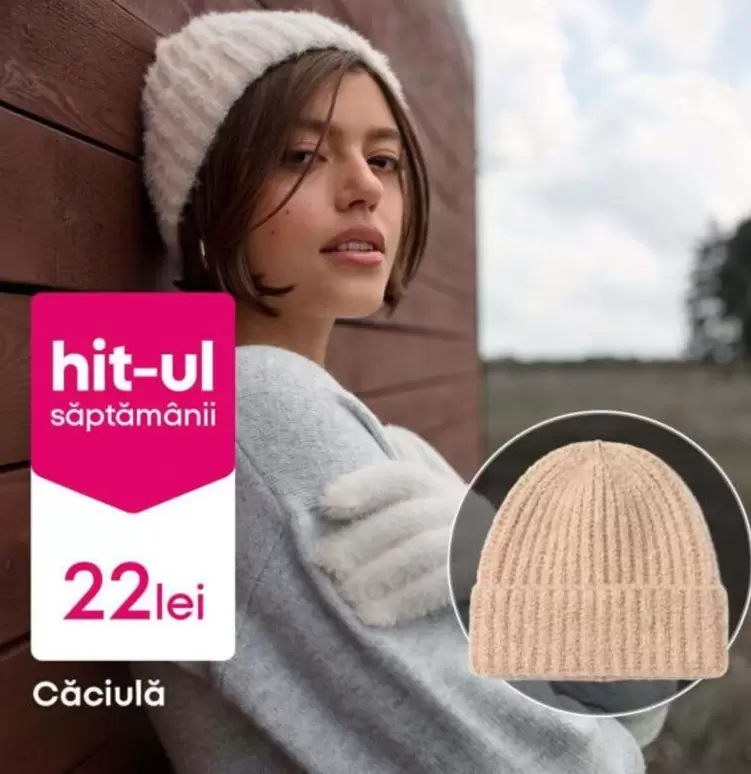 Căciulă