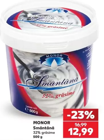 Smântână 32% grăsime