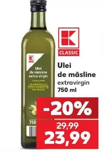 Ulei de masline extravirgin