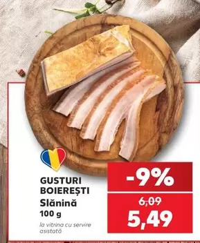 Slănină