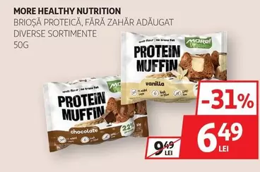 PROTEIN MUFFIN