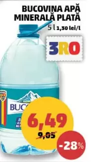 APĂ MINERALĂ PLATĂ