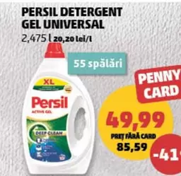Persil - PERSIL DETERGENT GEL UNIVERSAL
