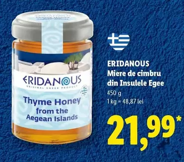 Miere de cimbru din Insulele Egee