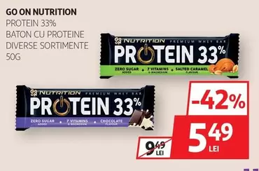 PROTEIN 33%