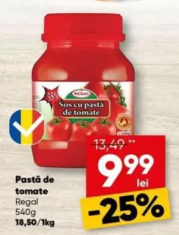 Sos cu pasta de tomate