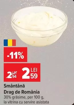 Smântână