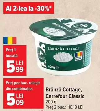 Brânză Cottage