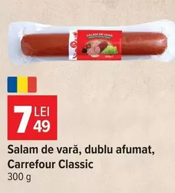 Salam de vară, dublu afumat