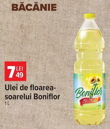 Ulei de floarea-soarelui